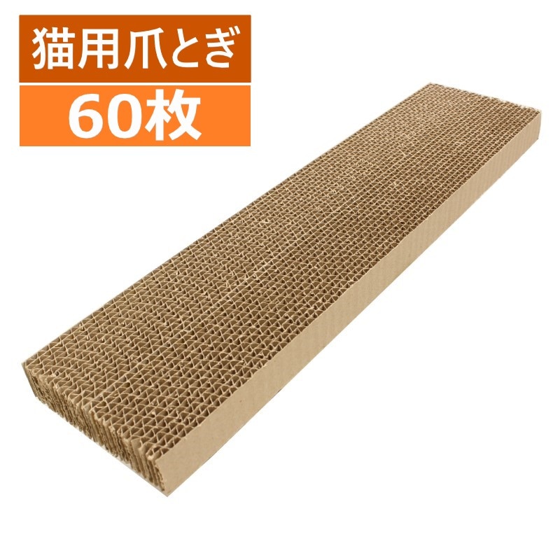 �ͤ����ޤȤ�����ܡ��� �޸���(�Ĥ�Ȥ�) ǭ�� (480��120��30) 60��