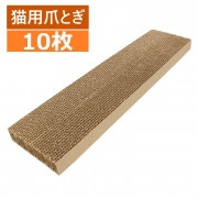 ͤޤȤܡ ޸(ĤȤ) ǭ (48012030) 10