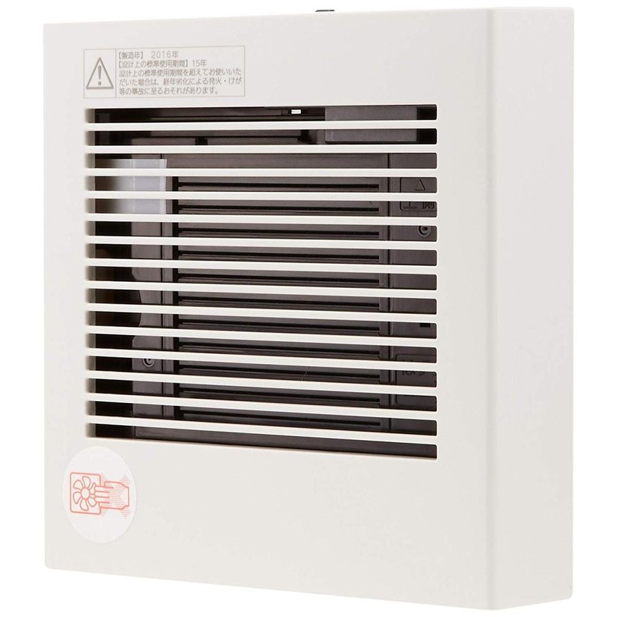 排気 プロペラファン FY-08PDE9 パナソニック 壁･天井取付 高気密電気式シャッター付 (FY08PDE9) 新品