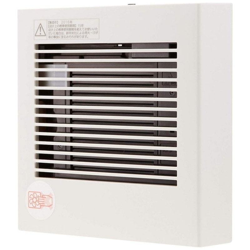 換気扇 排気 プロペラファン FY-08PDE9D パナソニック 壁･天井取付 高気密電気式シャッター付 (FY08PDE9D) 新品