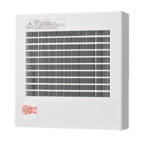 換気扇 排気 プロペラファン FY-08PFE9D パナソニック 壁･天井取付 高気密電気式シャッター付 (FY-08PFE9D) 新品
