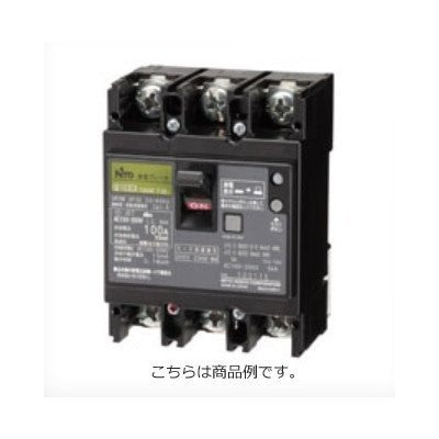 漏電ブレーカ(協約形) GE53C3P15AF30 日東工業 新品