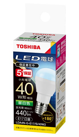 TOSHIBA LED電球 LD9AN-G/80W/2 【8個セット】 TOSHIBA LED電球 LD9AN-G/80W/2 【8個セット】 LED電球,東芝