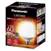 LED電球 LDG6L-G/95/W パナソニック 5.8W ボール形電球 電球色相当 (LDG6LG95W 新品|Panasonic|メーカー別