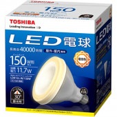 LED電球 LDR12L-W/150W 東芝ライテック ビームランプ150W形相当(LDR12LW150W (LDR15L-W後継タイプ 新品|東芝|メーカー別