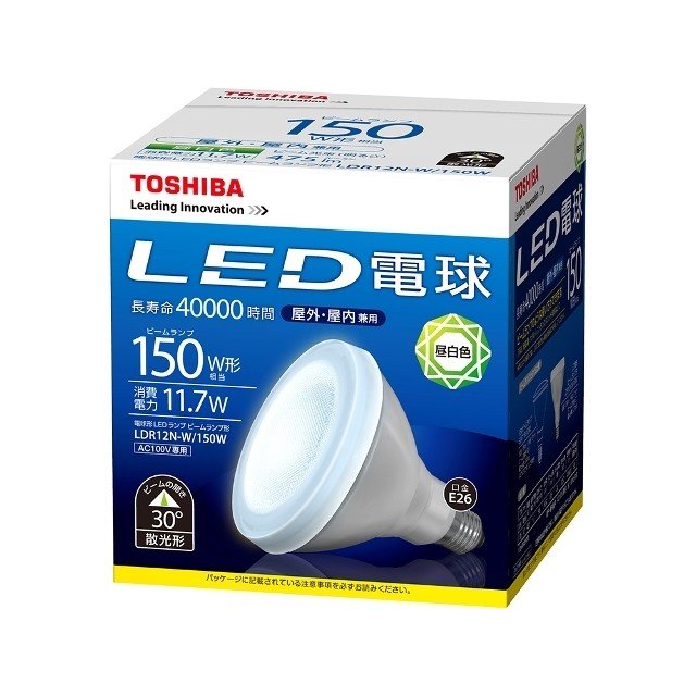 LED電球 LDR12N-W/150W 東芝ライテック ビームランプ150W形相当(LDR12NW150W (LDR12N-W後継タイプ 新品