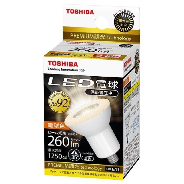 LED電球 LDR6L-W-E11/D2 東芝ライテック 電球色 広角 (LDR6LWE11D2 新品