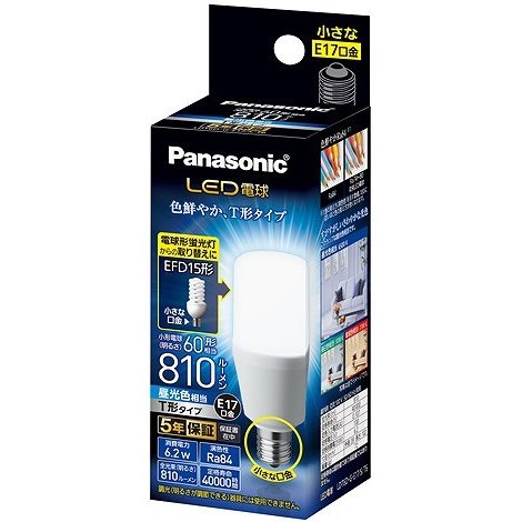 LED電球 LDT6D-G-E17/S/T6 パナソニック T形タイプ 6.2W(昼光色相当(LDT6DGE17ST6 新品