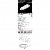 LED防犯灯 LEDK-70928NP-LS9 東芝ライテック (LEDK70928NPLS9)LEDK-70943WP-LS9の代替品 新品|東芝|メーカー別