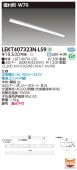 TENQOO LEKT407323N-LS9 東芝ライテック 直付40形W70 LEET-40701-LS9+LEEM-40323N-01(LEKT407323NLS9) 新品|東芝|メーカー別