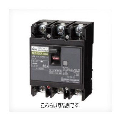 サーキットブレーカ NE63C3P60A 日東工業 NE63C 3P 60A 協約形 新品