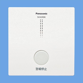 けむり当番・ねつ当番ワイヤレス連動型用移報接点アダプタ(HQI認定品)＜br＞(火災警報停止機能なし・動作確認機能なし) | パナソニック | SH3291 | Joshin webショップ 通販 | Ｐａｎａｓｏｎｉｃ 煙熱当番ワイヤレス連動型用アダプタ SH3290K | カラビナ