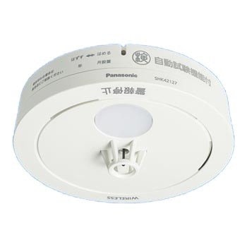 電池連動子器 SHK42127 パナソニック 熱当番薄型 (SHK32127後継機種) 新品