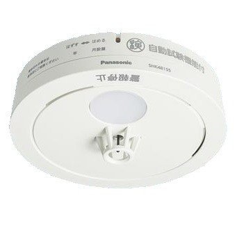 (50個セット)電池 SHK48155 パナソニック 熱当番薄型･移報無 新品