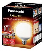 (6個セット)LED電球 LDG11L-G/95/W パナソニック 10.9W 電球色相当 (LDG11LG95W) 新品|Panasonic|メーカー別