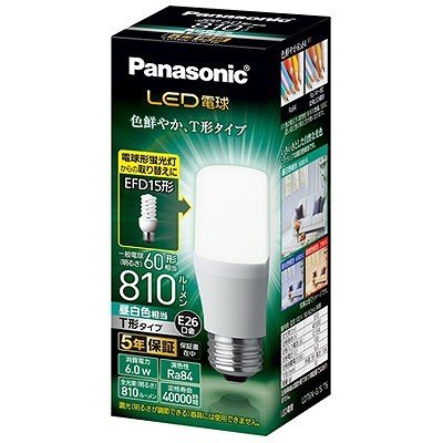 (10個セット)LED電球 LDT6N-G/S/T6 パナソニック 口金直径26mm 電球60W形相当 昼白色相当(6.0W) 一般電球･T形タイプ 密閉器具対応 (LDT6NGST6) 新品