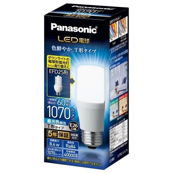 (10個セット)LED電球 LDT8D-G/S/T6 パナソニック 口金直径26mm 電球60W形相当 昼光色相当(8.4W) 一般電球・T形タイプ 密閉器具対応 (LDT8DGST6) 新品
