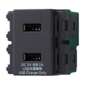 (手配品)(10個セット)埋込充電用USBコンセント2ポートグレー WN1472H パナソニック 配線器具 新品|Panasonic|メーカー別