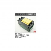(10個セット)コスモシリ-ズウメコミスイッチC WT5002 パナソニック 新品|Panasonic|メーカー別