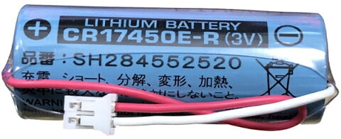 (50個セット)住宅用火災警報器専用リチウム電池 SH284552520 パナソニック 新品