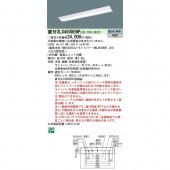(10台セット)一体型LEDベースライト XLX450DENPLE9 パナソニック 天井直付型 NNL4500ENTLE9+NNLK42523J 新品|Panasonic|メーカー別