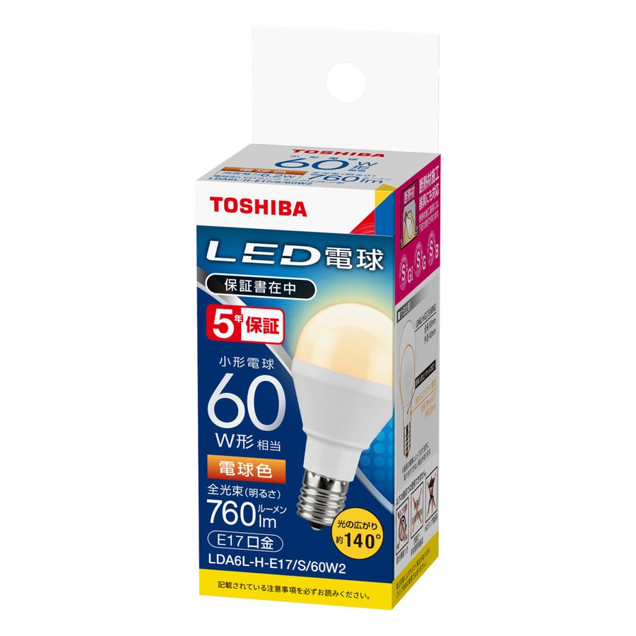 (10個セット)LED電球 東芝ライテック E17口金 ミニクリプトン形 小形電球60W形相当 電球色 LDA6L-H-E17/S/60W2 (LDA6LHE17S60W2) 新品