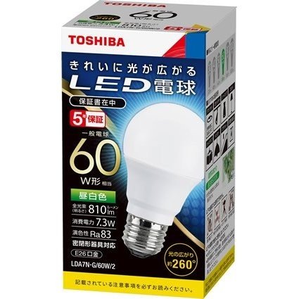 (60個セット)LED電球 TOSHIBA(東芝ライテック)　E26口金　一般電球形　全方向タイプ　白熱電球60W形相当　昼白色 LDA7N-G/60W-2 (LDA7NG60W2) 新品