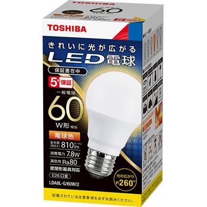 (60個セット)LED電球 TOSHIBA(東芝ライテック)　E26口金　一般電球形　全方向タイプ　白熱電球60W形相当　電球色　LDA8L-G/60W-2 (LDA8LG60W2) 新品