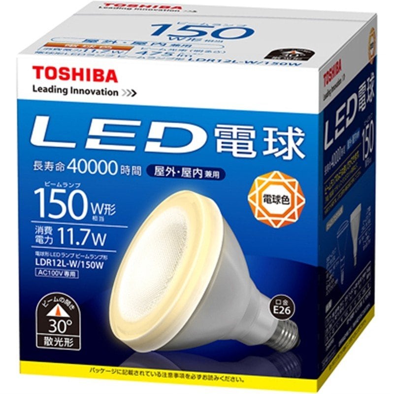 LED電球,東芝 | アイピット本店
