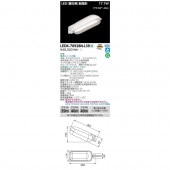 (10個セット)LED防犯灯 LEDK-70928N-LS9 東芝ライテック (LEDK70928NLS9)LEDK-70943W-LS9の代替品 新品|東芝|メーカー別