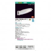 (受注生産品)(10個セット)電球色 LED防犯灯　東芝ライテック(TOSHIBA)　LED防犯灯　LEDK-78928L-LS1 (LEDK78928LLS1) 新品|東芝|メーカー別