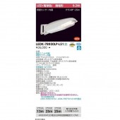 ()(10ĥå)󥵡¢ŵ忧 LEDǥ饤ƥå(TOSHIBA)LEDLEDK-78930LP-LS1 (LEDK78930LPLS1) 