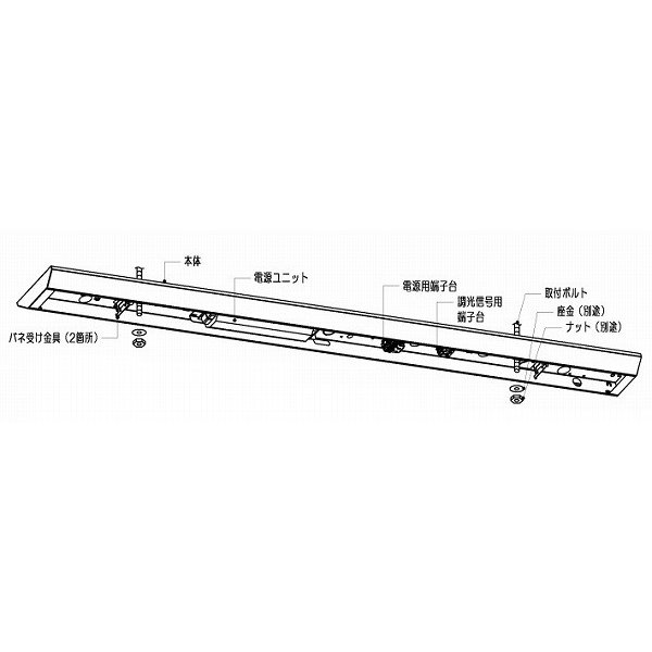 (手配品) TENQOO直付40形W70調光 LEET-40701-LD9 東芝ライテック