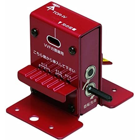 (手配品) トリッパ― IV線用 TOR-IV 未来工業 (TORIV)