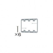 (手配品) 石膏ボード用取付押え金具3連 WN3998 パナソニック|Panasonic|メーカー別