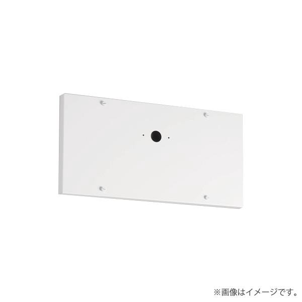 リニューアルプレート部品 FBA-10W3A 東芝ライテック