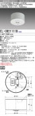 (10個セット)LED非常用照明器具 直付形 EL-CB21111B 三菱電機 (ELCB21111B)(EL-CB21111A後継品)|三菱電機|メーカー別
