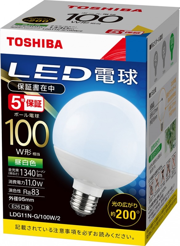 LED電球 LDG11N-G/100W/2 東芝ライテック E26口金 ボール電球100W形相当 昼白色 (LDG11NG100W2)