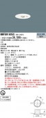 (10台セット) 天井埋込型(φ100) 低天井用(〜3ｍ) LED非常用照明器具 NNFB91605C パナソニック (NNFB91605J後継品)|Panasonic|メーカー別