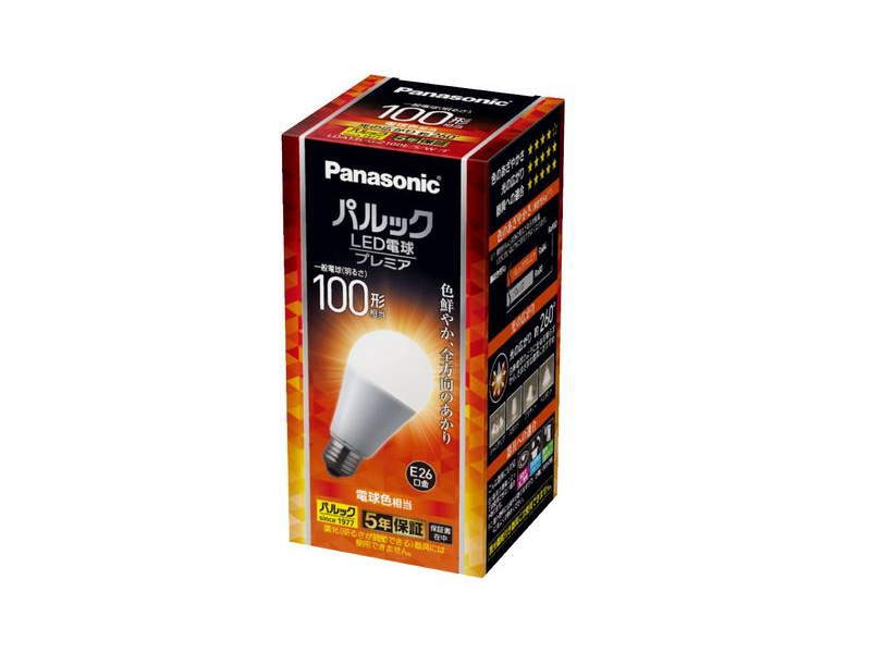 LDA7LHEW2 10個入り(LDA7LHEW2 LED電球 E26 一般電球タイプ 下 LDA7LHEW2 10個入り(LDA7LHEW2 LED電球 E26 一般電球タイプ 下