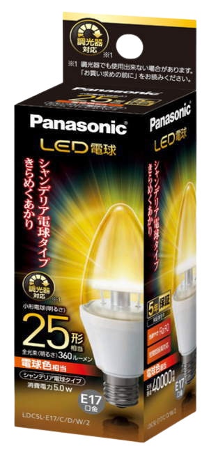 LED電球 シャンデリア電球タイプ 5.0W (電球色相当/調光器対応) LDC5LE17CDW2 パナソニック