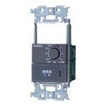 (手配品) アドバンスシリーズ埋込電子浴室換気スイッチ スイッチスペース マットグレー  WTA53915HK パナソニック