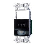 (手配品) アドバンスシリーズ壁取付 熱線センサ付自動スイッチLED専用 明るさセンサ マットブラック  WTA18115BK パナソニック