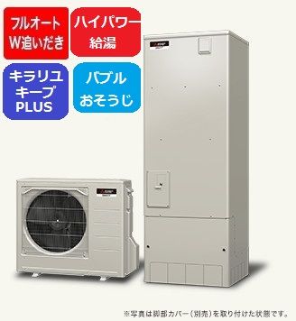 SRT-S467U����ɩ���ϥ��ѥ���򡡥ե륪���ȡ������業����PLUS���Х֥뤪������ ���ѷ���460L