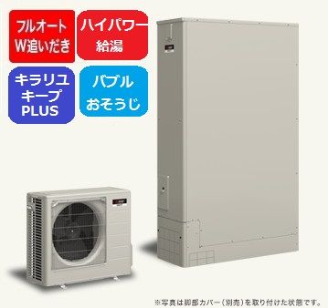 SRT-S437UZ����ɩ���ϥ��ѥ���򡡥ե륪���ȡ������業����PLUS���Х֥뤪��������������430L