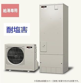 SRT-N467-BS����ɩ���������ѡ��ѱ������͡��ѷ���460L