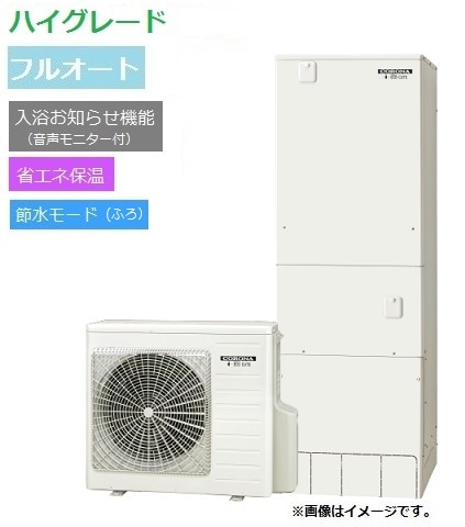 CHP-46AZ1�������ʡ��ե륪���ȡ�460L��