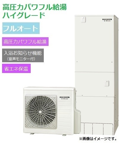 CHP-E46AZ1ʡⰵϥѥե  ե륪ȡ460L