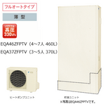 EQA46ZFPTV���������󡡤��Ҥ��ޥ������塼�ȡ��ѥ�ե�ⰵ���ե륪���ȥ����� ��������460L