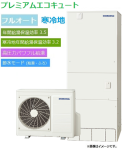 CHP-HXE46AZ2K�������ʡ��ץ�ߥ��ࡡ�ⰵ�ϥѥ�ե���� �ե륪���ȡ������ϡ�460L